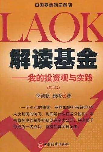 王中王72396免費版的功能介紹|書畫釋義解釋落實,王中王72396免費版功能介紹及書畫釋義解釋落實詳解