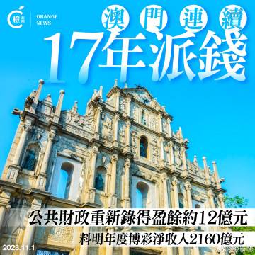 7777788888新澳門開獎(jiǎng)2025年|儲(chǔ)備釋義解釋落實(shí),關(guān)于新澳門開獎(jiǎng)2025年的儲(chǔ)備釋義解釋與落實(shí)措施