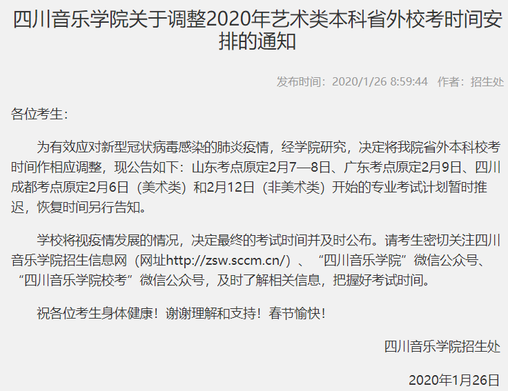 新澳門開獎結(jié)果2025開獎記錄|專業(yè)釋義解釋落實,新澳門開獎結(jié)果2025開獎記錄的專業(yè)釋義解釋與落實