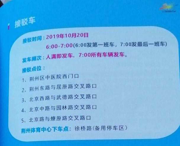 2025澳門特馬今晚開獎(jiǎng)53期|再接釋義解釋落實(shí),澳門特馬今晚開獎(jiǎng)53期，解讀與落實(shí)的重要性