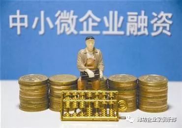六和彩資料有哪些網(wǎng)址可以看|理念釋義解釋落實(shí),探索六和彩資料與理念釋義的落實(shí)途徑