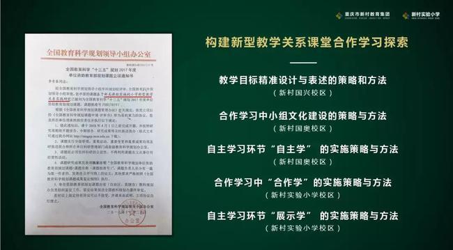 2025新澳最準(zhǔn)最快資料|誠實(shí)釋義解釋落實(shí),邁向精準(zhǔn)未來，新澳資料解析與誠實(shí)的力量