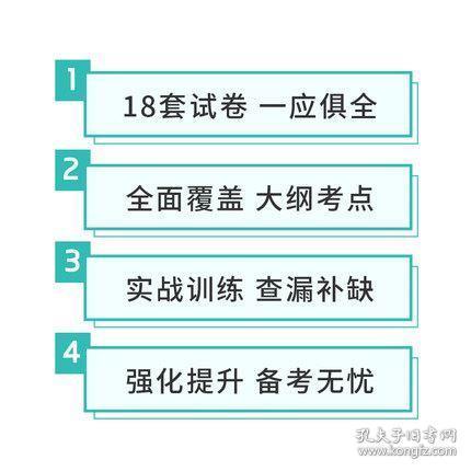 2025新澳正版免費(fèi)資料|客戶釋義解釋落實(shí),新澳正版免費(fèi)資料解析與客戶釋義落實(shí)的重要性