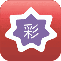 香港免費(fèi)六會彩開獎結(jié)果|技術(shù)釋義解釋落實(shí),香港免費(fèi)六會彩開獎結(jié)果與技術(shù)釋義解釋落實(shí)