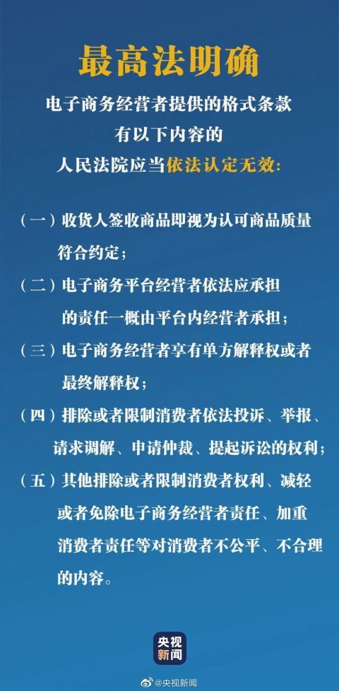 澳門一碼一肖一特一中是合法的嗎|本質(zhì)釋義解釋落實,澳門一碼一肖一特一中，合法性的探討與本質(zhì)釋義的解讀