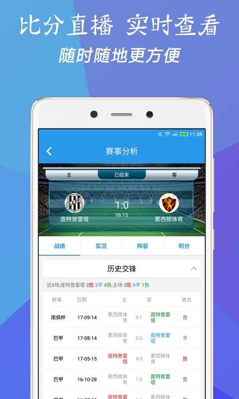 澳門三肖三碼精準(zhǔn)1OO%丫一|監(jiān)控釋義解釋落實(shí),澳門三肖三碼精準(zhǔn)1OO%與監(jiān)控釋義解釋落實(shí)