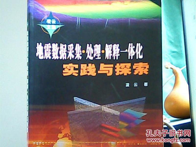 2025香港資料大全免費(fèi)|節(jié)約釋義解釋落實(shí),探索香港，2025資料大全免費(fèi)與節(jié)約釋義的落實(shí)之路
