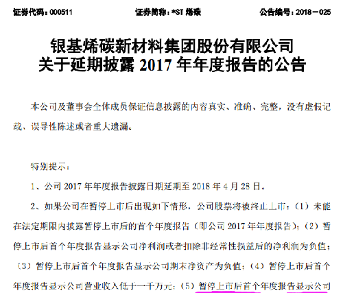 香港免費(fèi)公開資料大全|響應(yīng)釋義解釋落實(shí),香港免費(fèi)公開資料大全，響應(yīng)釋義、解釋與落實(shí)