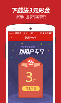 澳門今晚開特馬 開獎結(jié)果課優(yōu)勢|靈巧釋義解釋落實,澳門今晚開特馬，開獎結(jié)果的優(yōu)勢與靈巧釋義的落實解析
