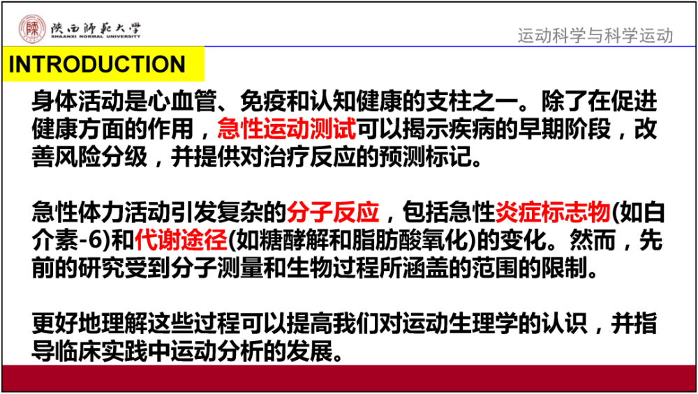 2025年正版資料免費大全最新版本亮點優(yōu)勢和亮點|反思釋義解釋落實,探索未來之路，2025正版資料免費大全最新版本的亮點優(yōu)勢與反思落實