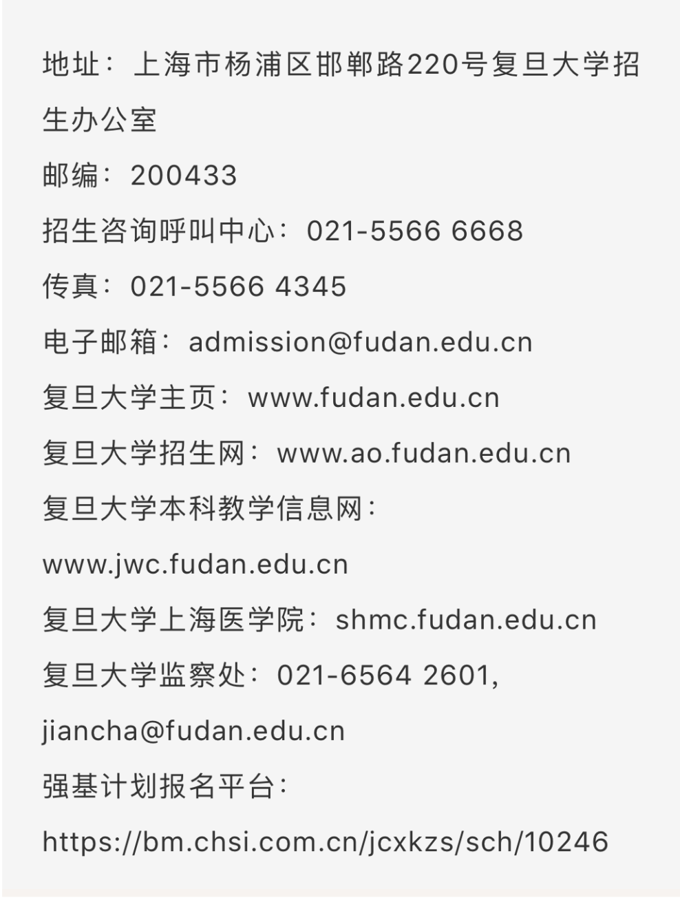 新澳門一碼一碼100準(zhǔn)|計劃釋義解釋落實,新澳門一碼一碼100準(zhǔn)計劃釋義解釋落實