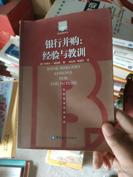2025年奧門管家婆資料|學院釋義解釋落實,解析澳門管家婆資料與學院釋義的落實——展望未來2025年