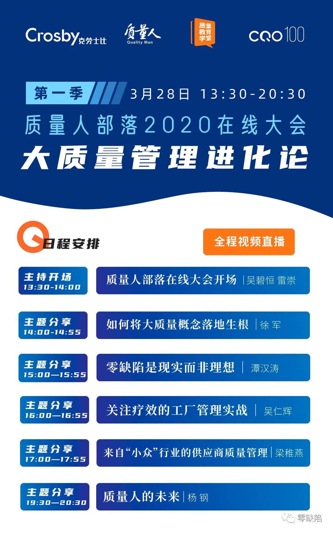 2025新奧資料免費精準(zhǔn)109|精心釋義解釋落實,探索未來，關(guān)于新奧資料的精準(zhǔn)獲取與免費共享策略