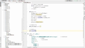 7777788888跑狗論壇版|計畫釋義解釋落實,探索跑狗論壇版與計畫釋義的落實之路，從數(shù)字7777788888出發(fā)的思考之旅