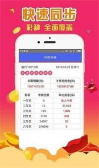 626969澳彩資料大全2022年新亮點|流暢釋義解釋落實,探索新亮點，澳彩資料大全 626969 2022年流暢釋義與落實策略