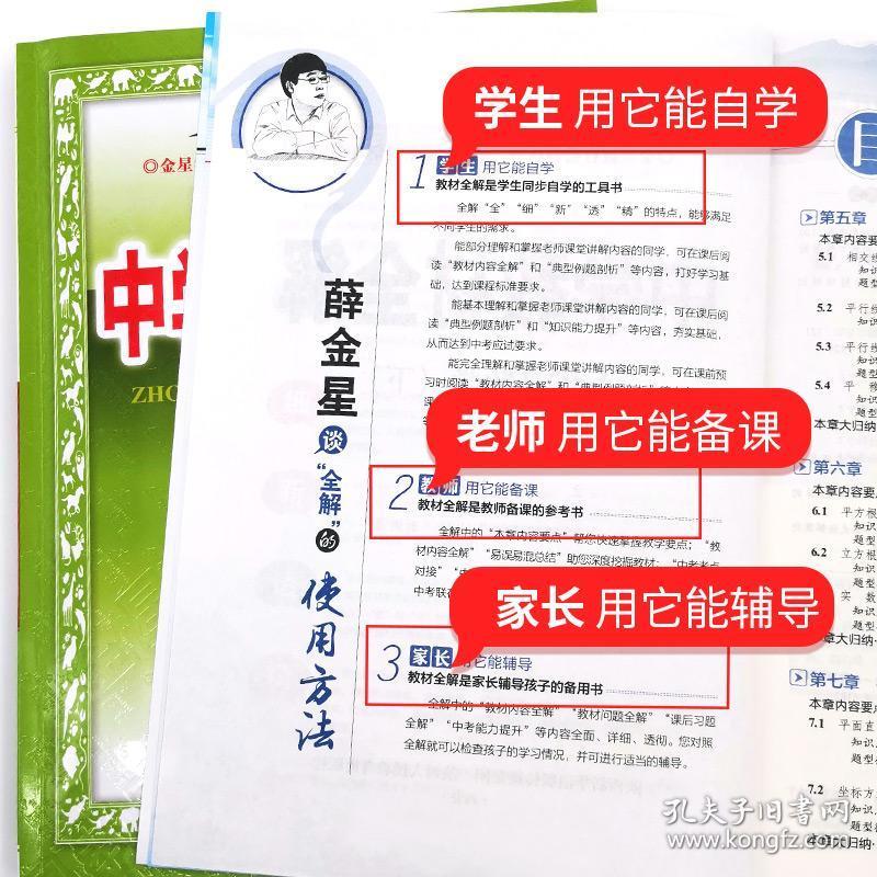 澳門免費(fèi)資料 內(nèi)部資料|速效釋義解釋落實(shí),澳門免費(fèi)資料內(nèi)部資料與速效釋義解釋落實(shí)研究