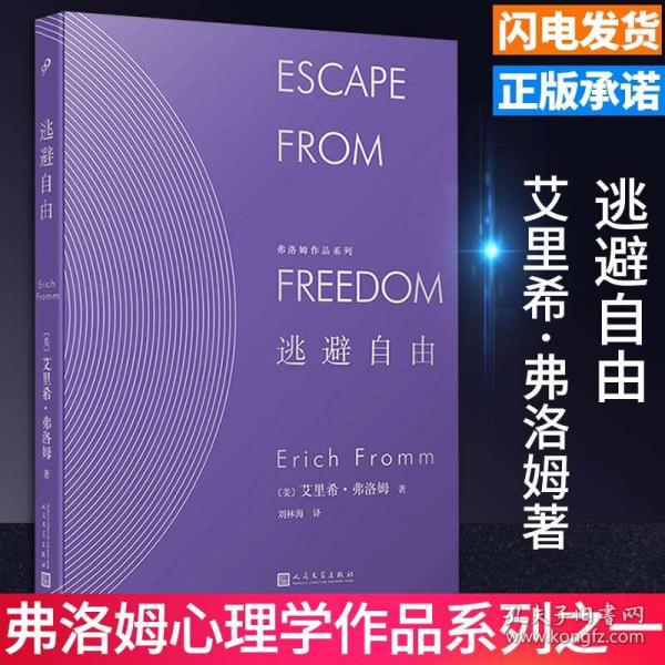正版大全資料49|認(rèn)知釋義解釋落實(shí),正版大全資料與認(rèn)知釋義，深化理解并落實(shí)實(shí)踐的重要性