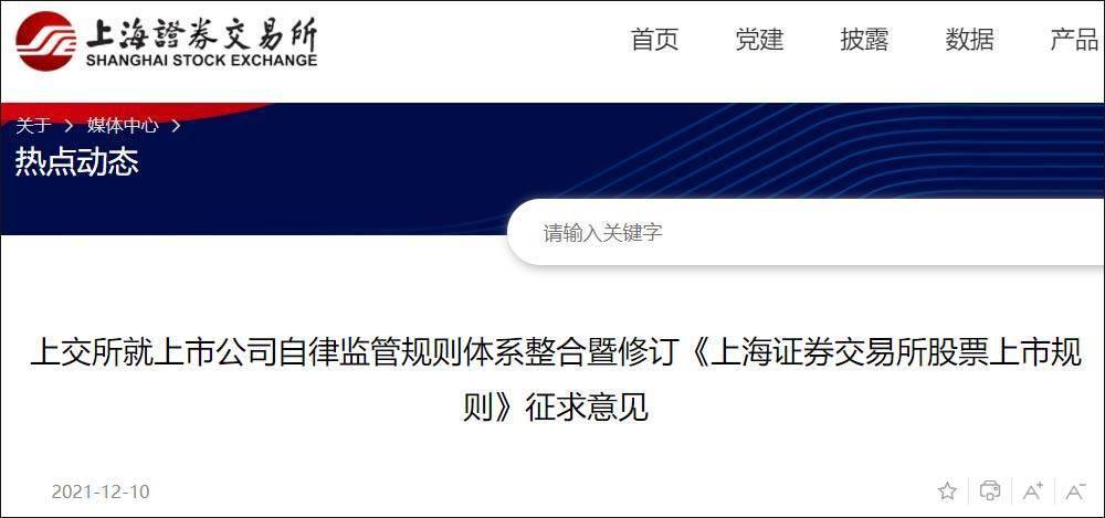 49圖庫-新奧港免費(fèi)資料|機(jī)構(gòu)釋義解釋落實(shí),探索49圖庫與新奧港，免費(fèi)資料的機(jī)構(gòu)釋義與落實(shí)