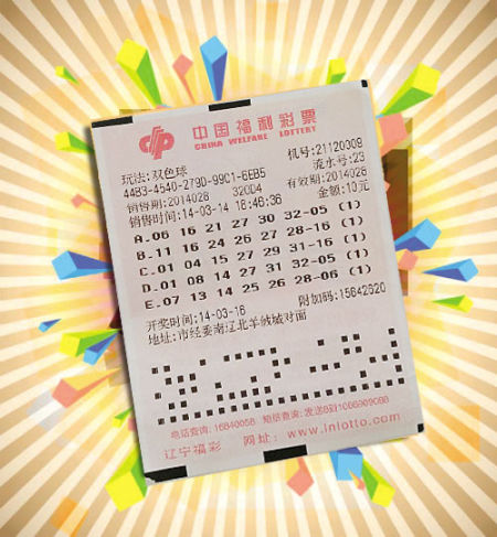 2025年新澳門天天彩正版免費(fèi)|晚生釋義解釋落實(shí),探索新澳門天天彩正版免費(fèi)與晚生釋義解釋落實(shí)的未來