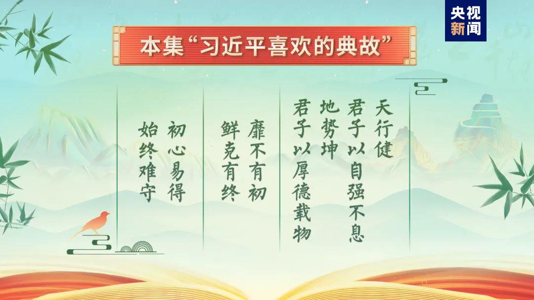 2025澳門最精準龍門客棧|勤奮釋義解釋落實,龍門客棧，勤奮釋義與行動落實的典范——澳門2025最精準之旅