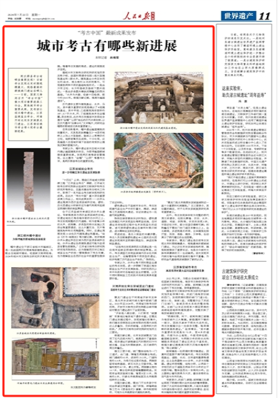 新門內(nèi)部資料精準(zhǔn)大全|策動(dòng)釋義解釋落實(shí),新門內(nèi)部資料精準(zhǔn)大全，策動(dòng)釋義、解釋與落實(shí)的全方位解讀