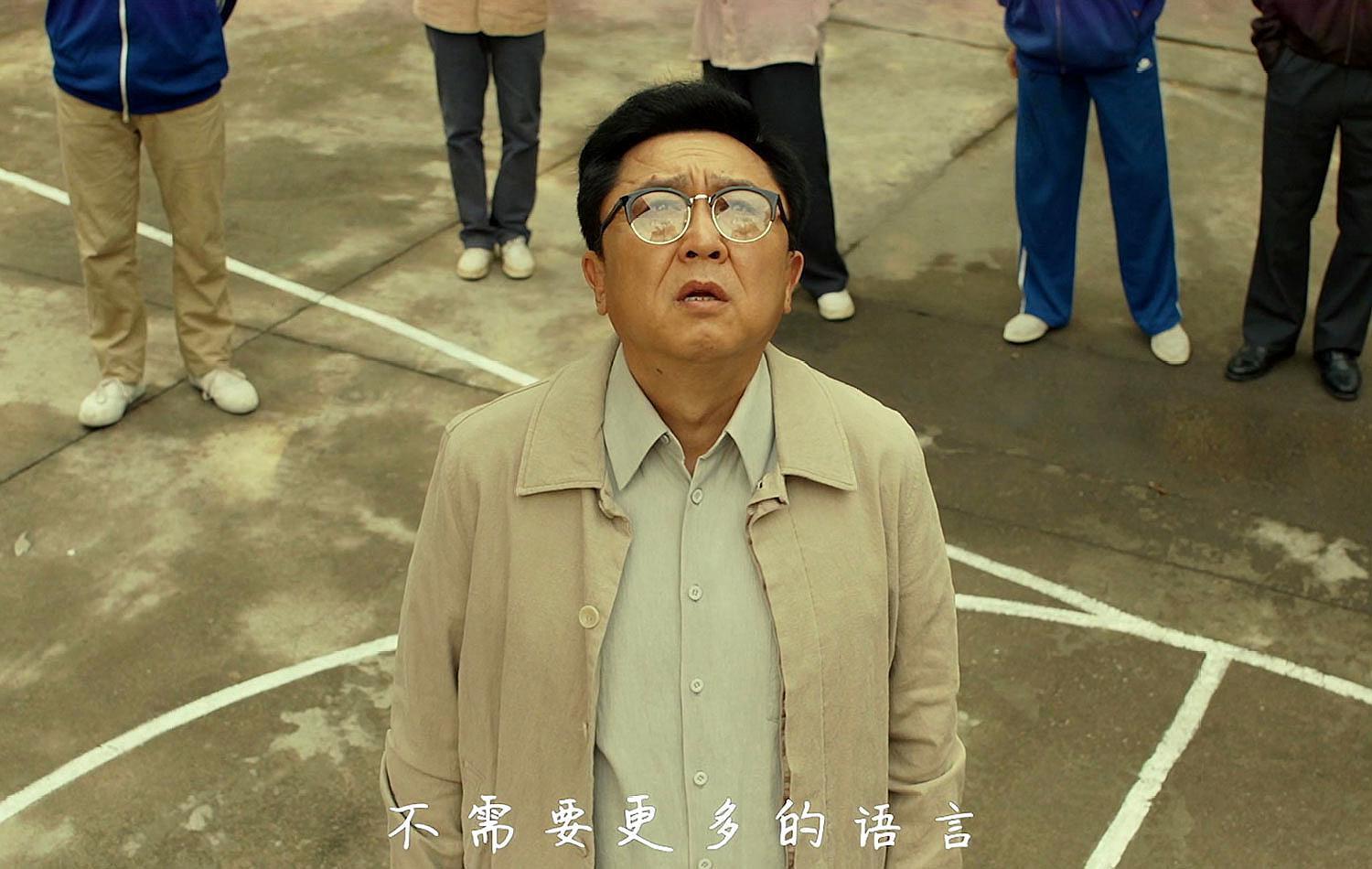 王中王中特六肖中特|強(qiáng)勁釋義解釋落實,王中王中特六肖中特，強(qiáng)勁釋義解釋與落實之道