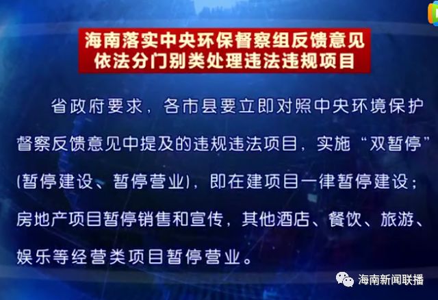 新奧門資料大全費新觸最|知行釋義解釋落實,新澳門資料大全費新觸最，知行釋義解釋落實
