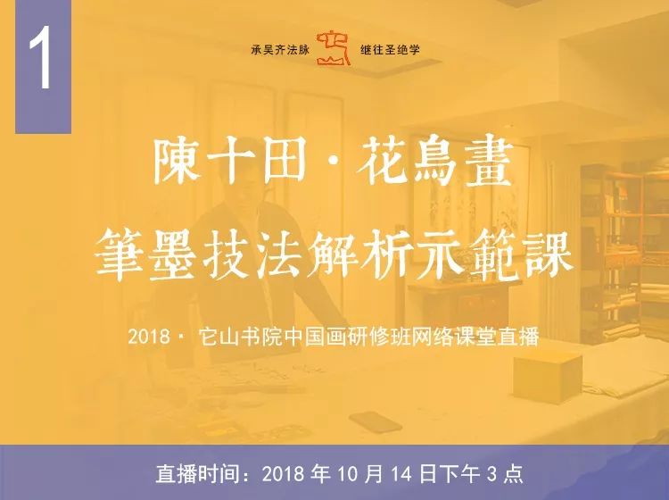 澳門天天期期精準最快直播|接任釋義解釋落實,澳門天天期期精準最快直播，接任釋義解釋落實的重要性