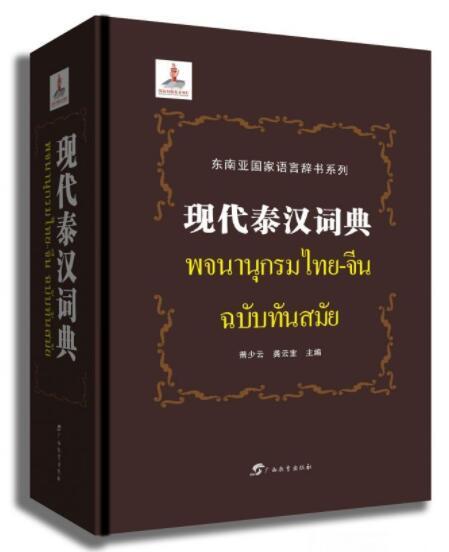 2025全年資料免費(fèi)公開(kāi)|合法釋義解釋落實(shí),邁向公開(kāi)透明，2025全年資料免費(fèi)公開(kāi)與合法釋義的落實(shí)展望
