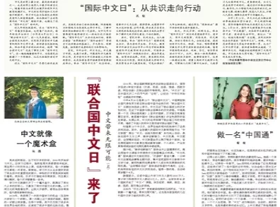 2025年澳門免費資料大全|懸梁釋義解釋落實,澳門免費資料大全與懸梁釋義的深度解析及實施策略