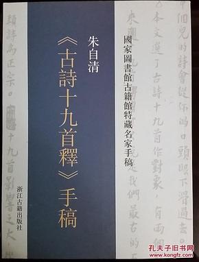 澳門黃大仙特馬資料|研發(fā)釋義解釋落實,澳門黃大仙特馬資料研發(fā)釋義解釋落實深度解析