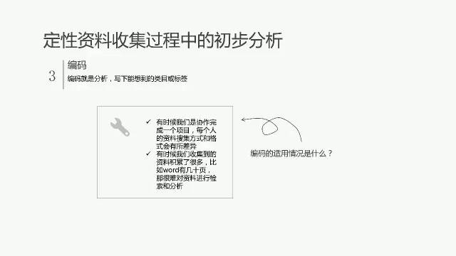 新奧資料免費精準(zhǔn)大全|靜謐釋義解釋落實,新奧資料免費精準(zhǔn)大全與靜謐釋義的落實