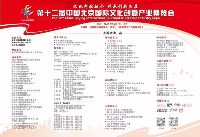 新奧門正版資料免費長期公開|背后釋義解釋落實,新澳門正版資料免費長期公開，背后釋義解釋與落實