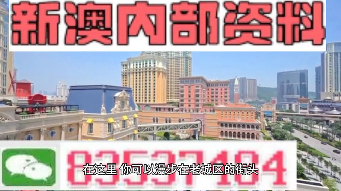 新澳精準資料期期精準24期使用方法|機巧釋義解釋落實,新澳精準資料期期精準24期使用方法與機巧釋義解釋落實