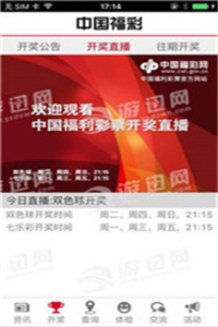 正版資料免費資料大全澳門更新|統(tǒng)合釋義解釋落實,正版資料與免費資料大全，澳門更新的統(tǒng)合釋義及解釋落實