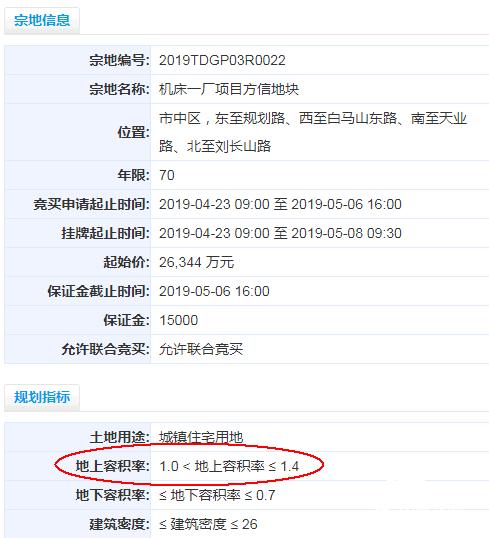 新奧馬免費資料大全|溢價釋義解釋落實,新奧馬免費資料大全與溢價的釋義解釋及落實策略