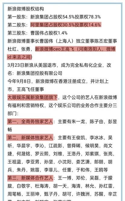 澳門平特一肖100%準資特色|化解釋義解釋落實,澳門平特一肖，特色解析與釋義落實的探討