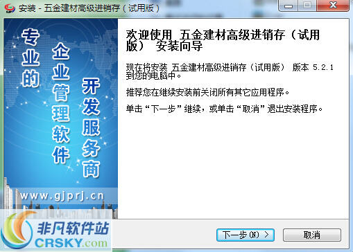 2025澳門管家婆三肖100%|從容釋義解釋落實,關(guān)于澳門管家婆三肖的從容釋義與落實策略分析