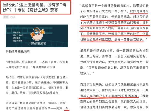 最準一碼一肖100%精準,管家婆大小中特|專攻釋義解釋落實,揭秘最準一碼一肖，100%精準的奧秘與管家婆大小中特專攻釋義解釋落實