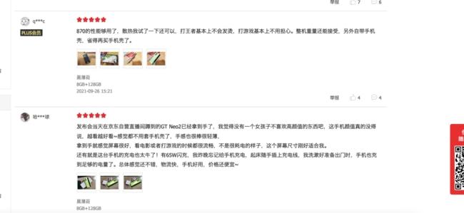 精準一肖100%免費|評價釋義解釋落實,精準一肖，評價與釋義的落實，百分之百免費