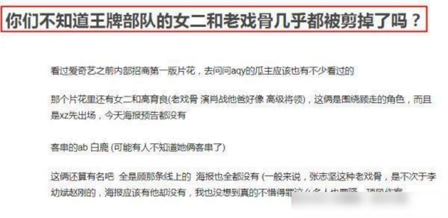 三肖必中特三肖三碼免費公開|必要釋義解釋落實,揭秘三肖必中特三肖三碼，免費公開與必要釋義的落實之道