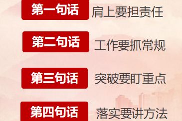 正常進(jìn)4949天下彩網(wǎng)站|互助釋義解釋落實(shí),正常進(jìn)入彩票網(wǎng)站，互助釋義、解釋與落實(shí)的重要性