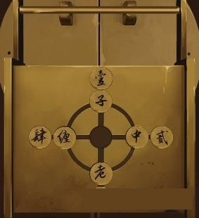 二四六944cc246免費(fèi)資料大全|全新釋義解釋落實(shí),二四六944cc246免費(fèi)資料大全與全新釋義解釋落實(shí)深度探討