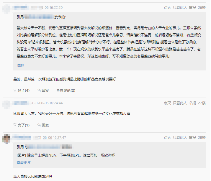新奧門免費資料大全功能介紹|慎重釋義解釋落實,新澳門免費資料大全功能介紹與慎重釋義解釋落實