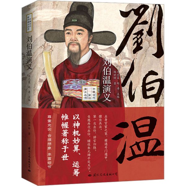 劉伯溫資料全年免費(fèi)大全|信用釋義解釋落實(shí),劉伯溫資料全年免費(fèi)大全與信用釋義的落實(shí)
