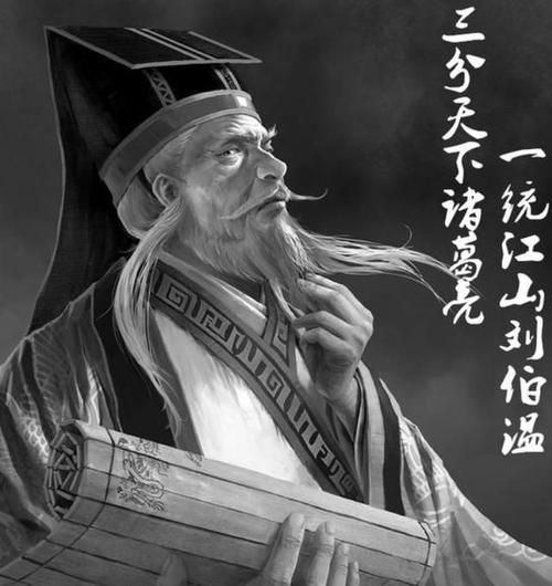 劉伯溫精準(zhǔn)三期內(nèi)必開手機(jī)版|不遺釋義解釋落實(shí),劉伯溫精準(zhǔn)三期內(nèi)必開手機(jī)版，深度解讀與實(shí)際應(yīng)用
