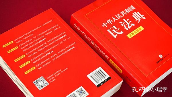 管家婆2025正版資料大全|衡量釋義解釋落實,管家婆2025正版資料大全，衡量釋義解釋落實的重要性與策略探討