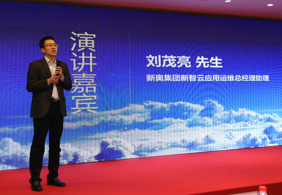 2025新奧馬新免費資料|古典釋義解釋落實,探索新奧馬新免費資料與古典釋義的落實之路