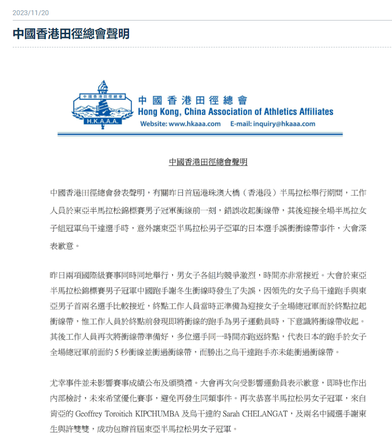 澳門今晚上開的什么特馬|智能釋義解釋落實,澳門今晚上開的什么特馬，智能釋義、解釋與落實