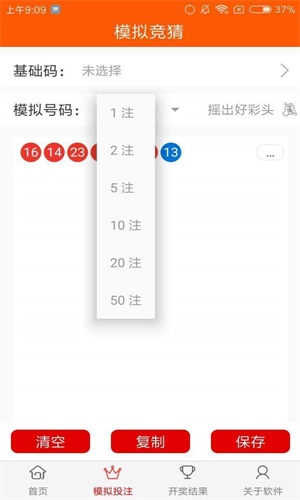 天下彩9944cc免費(fèi)資料|計(jì)議釋義解釋落實(shí),天下彩9944cc免費(fèi)資料與計(jì)議釋義解釋落實(shí)的綜合探討